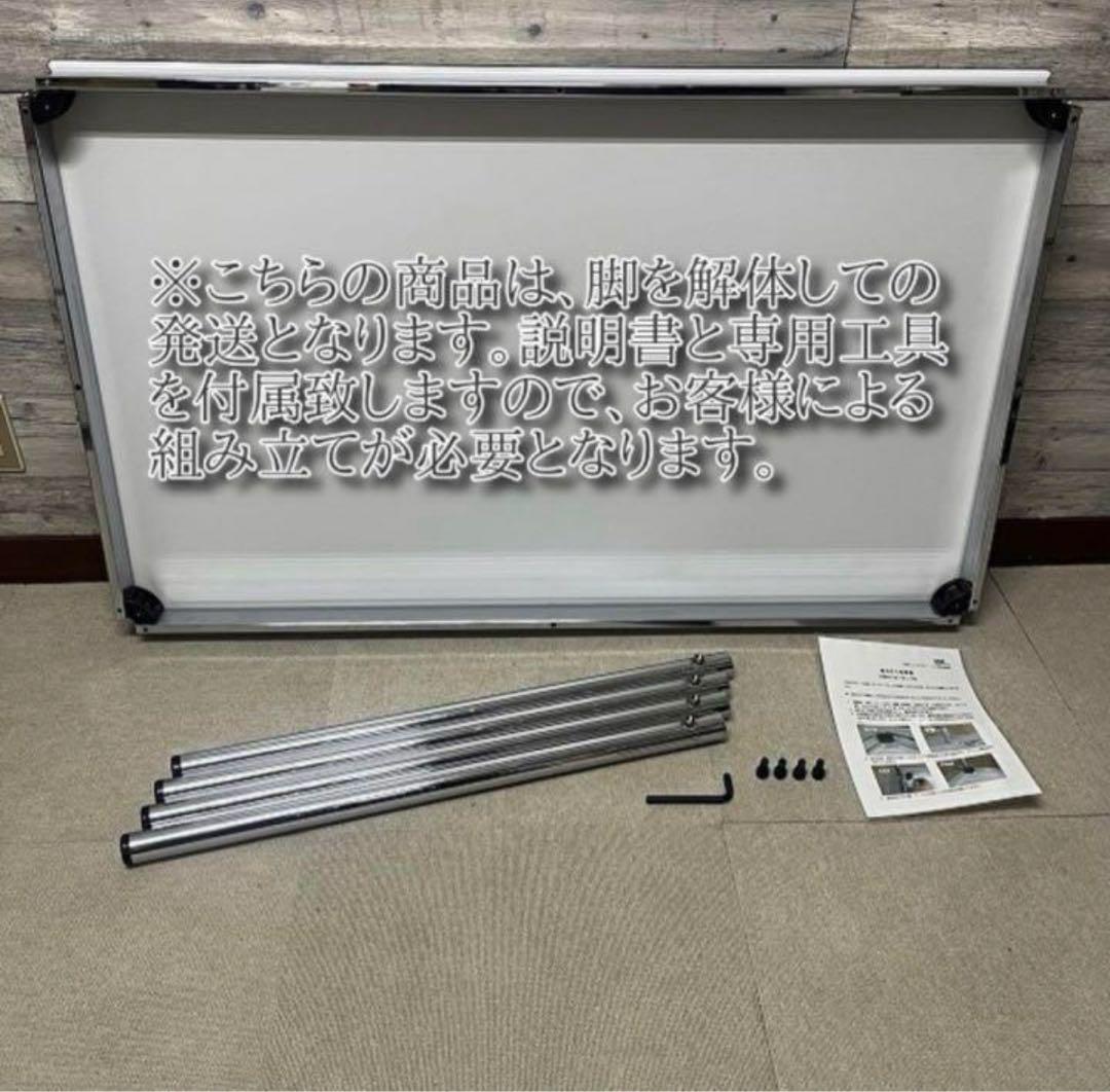 ★直接お引き取り専用★USM ハラーテーブル W1250 D750