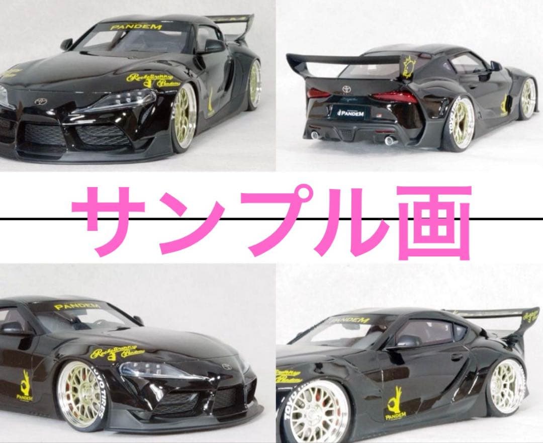 PANDEM GRスープラ V1.0 ブラック 1/18 TOP SPEED