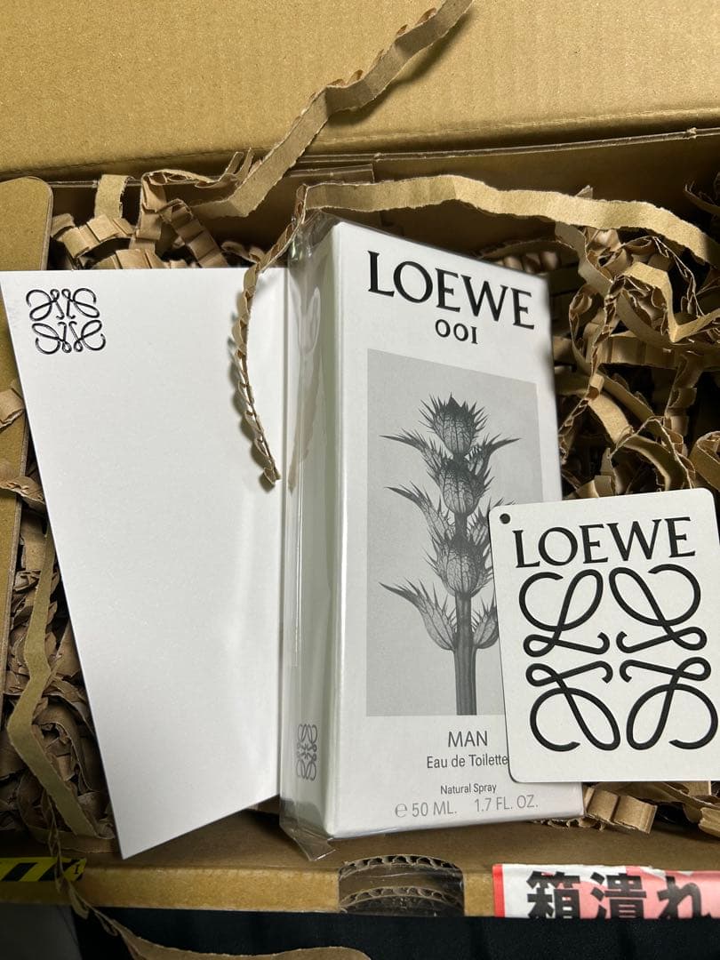 香水(男性用) LOEWE 001 MAN Eau de Toilette 50ML