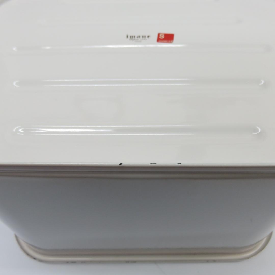 IMANE イマン オデット スクエアストッカー ホーロー 　ワイド　29ｃｍ