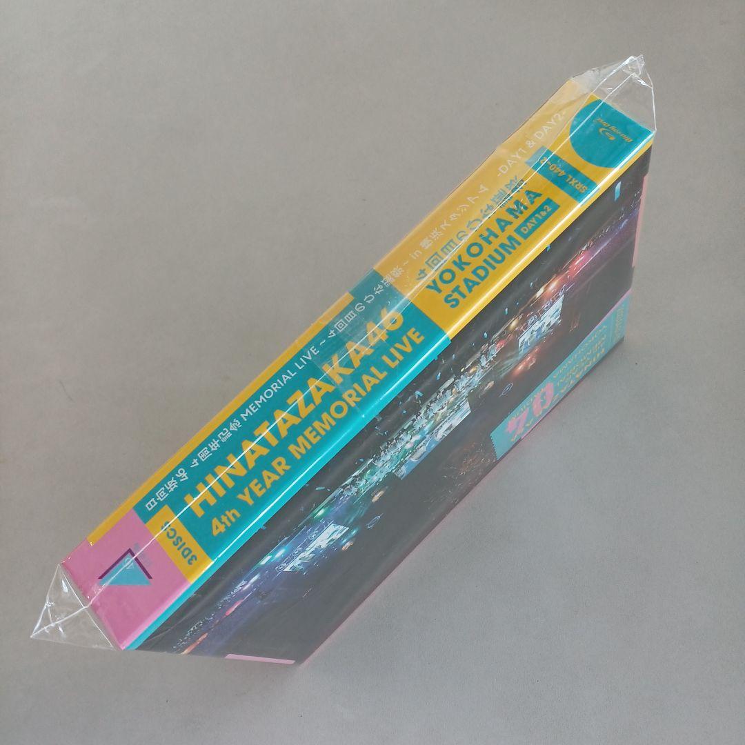 日向坂46/4周年記念MEMORIAL LIVE～4回目のひな誕祭～in 横浜…