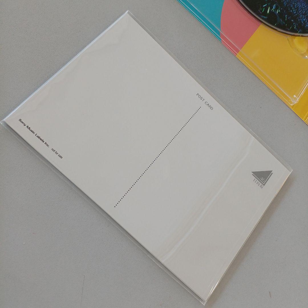 日向坂46/4周年記念MEMORIAL LIVE～4回目のひな誕祭～in 横浜…