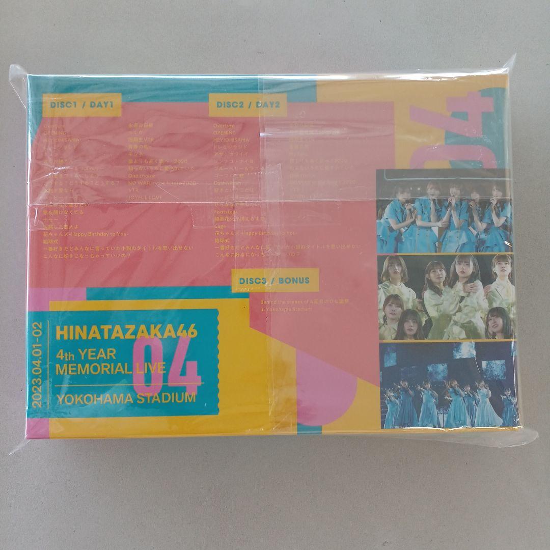 日向坂46/4周年記念MEMORIAL LIVE～4回目のひな誕祭～in 横浜…