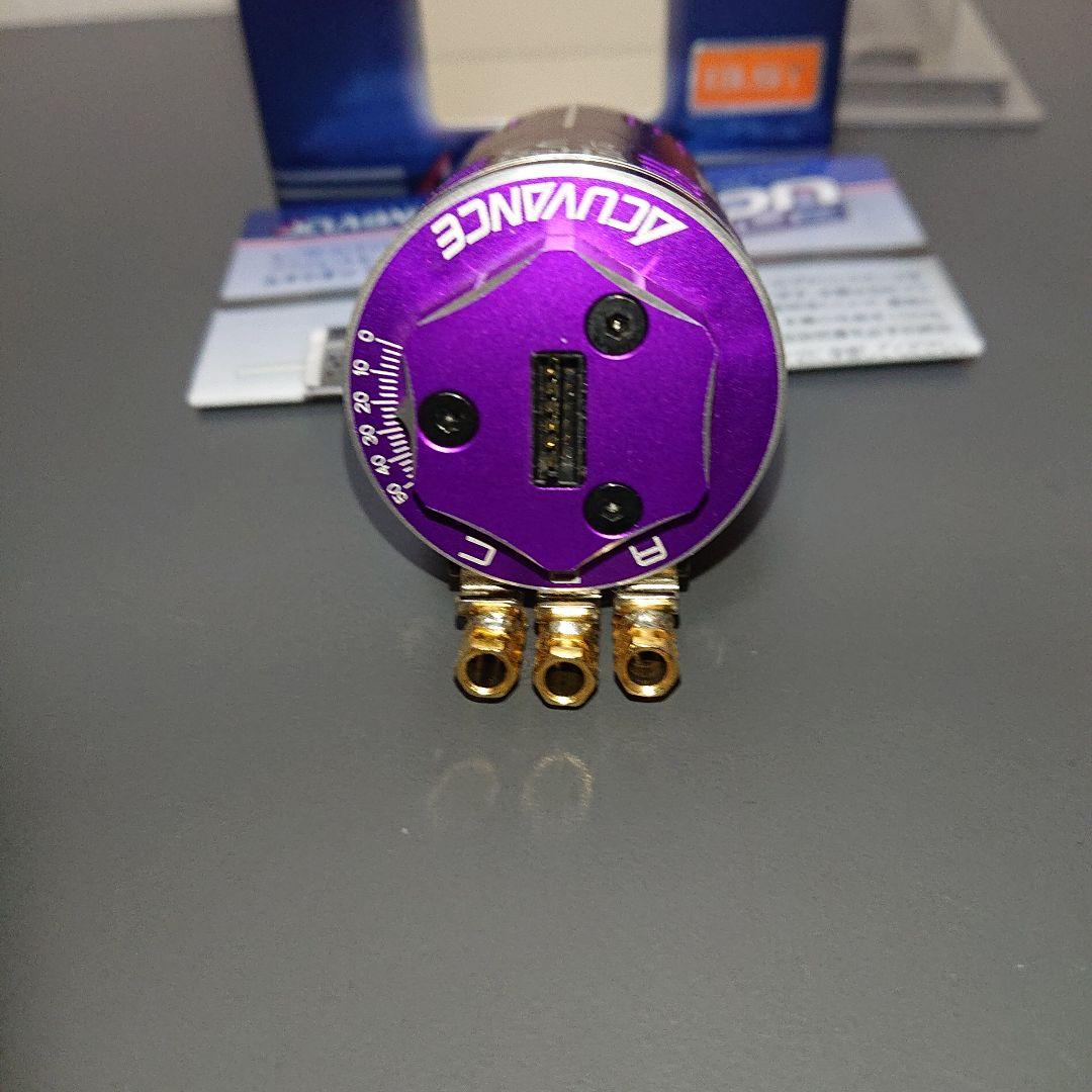 アキュバンス アジャイル 13.5T パープル ACUVANCE LV42