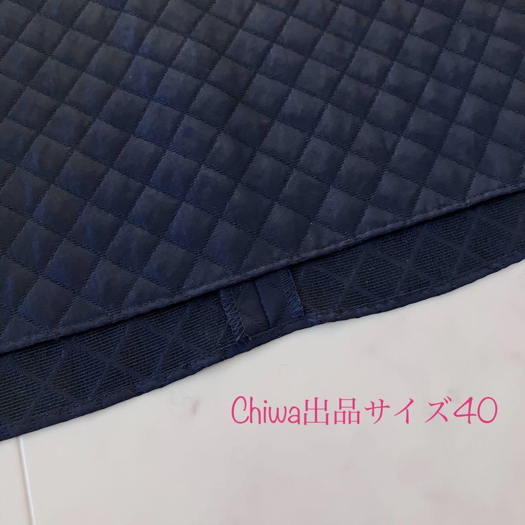 2023年エムズグレイシー　キルティング　チュニック　ブラウス　40カタログ掲載