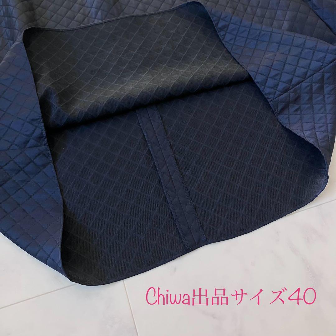 2023年エムズグレイシー　キルティング　チュニック　ブラウス　40カタログ掲載