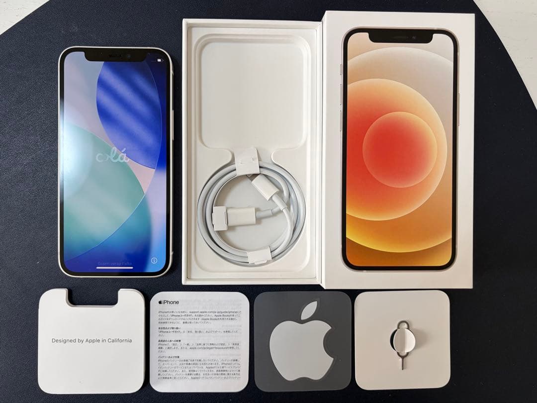 【付属品完備】 iPhone12mini ホワイト 128GB SIMフリー