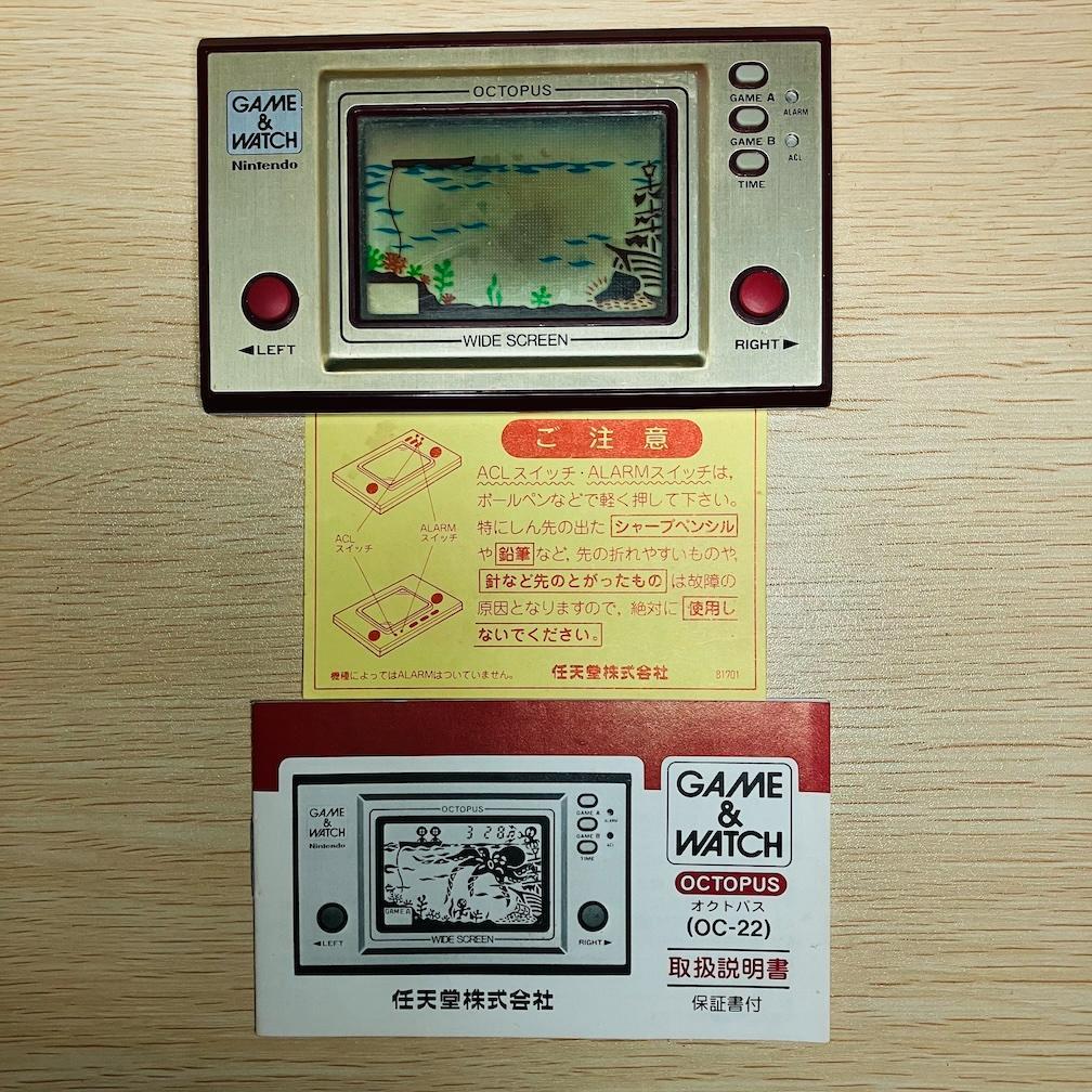 Nintendo GAME&WATCH OCTOPUS ゲームウォッチオクトパス