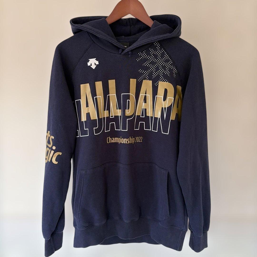 デサント　インターハイ　国体　パーカー　冬季