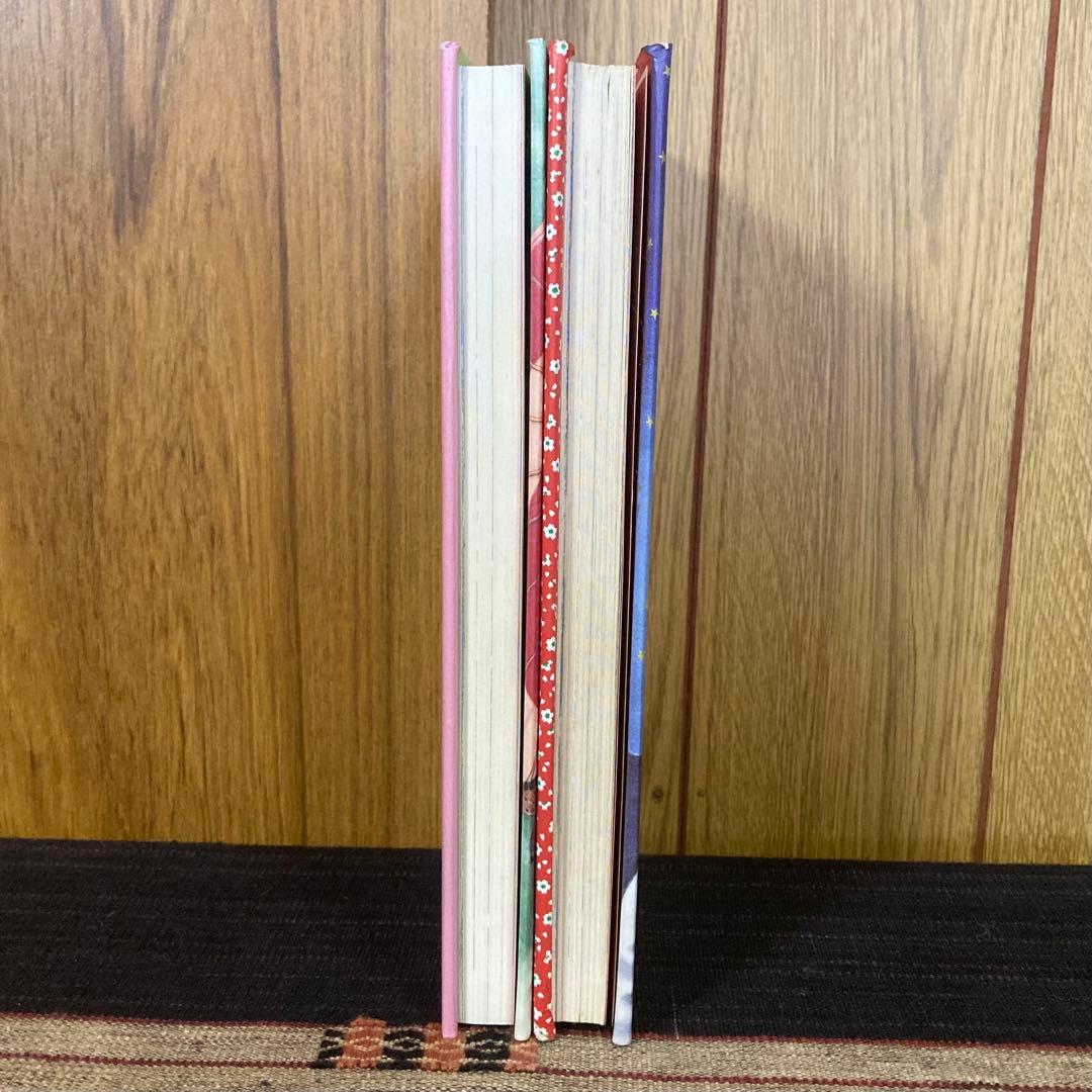 丸尾末広 少女椿&改訂版 少女椿