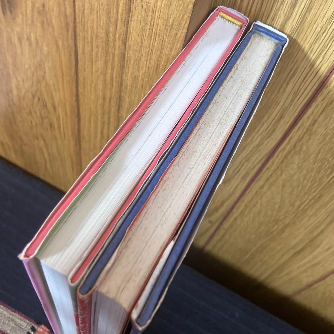 丸尾末広 少女椿&改訂版 少女椿