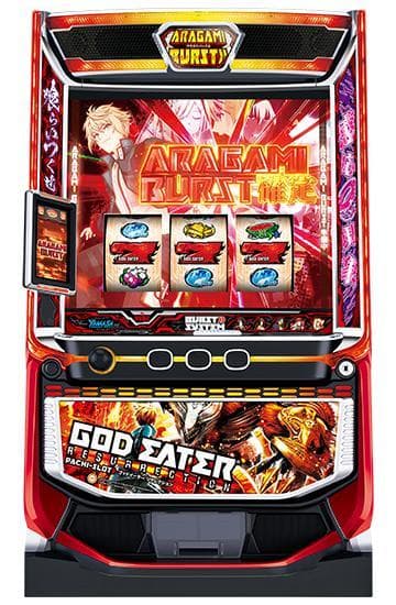 スマスロ実機　LパチスロゴッドイーターリザレクションSLED