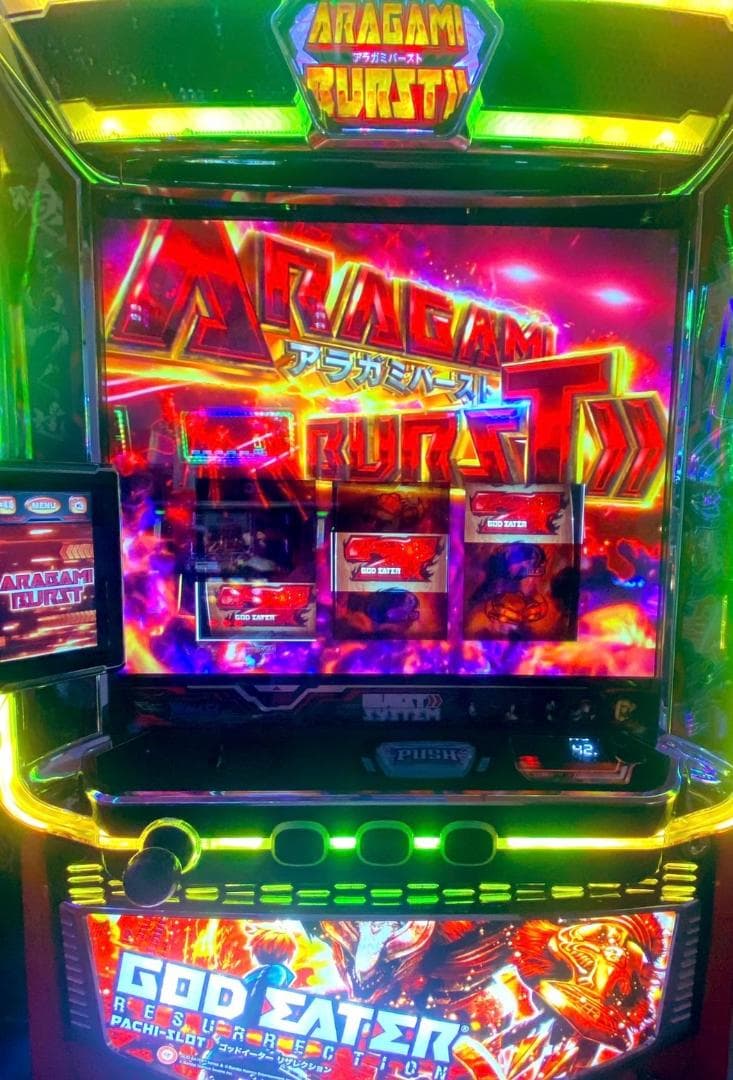 スマスロ実機　LパチスロゴッドイーターリザレクションSLED