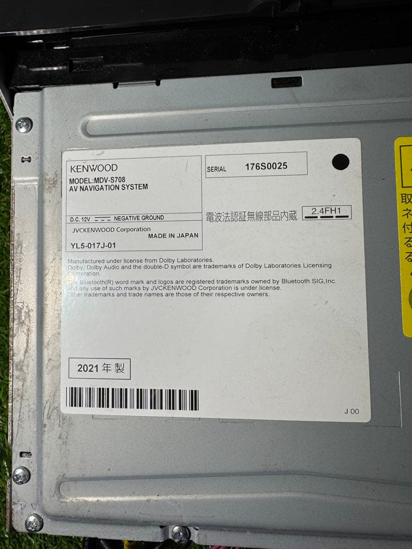 KENWOOD カーナビ MDV-S708 map data 2020