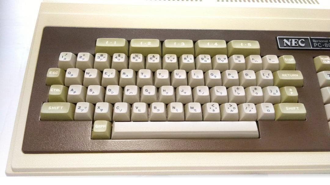 NEC PC-8001 本体 フルメンテナンス 動作品