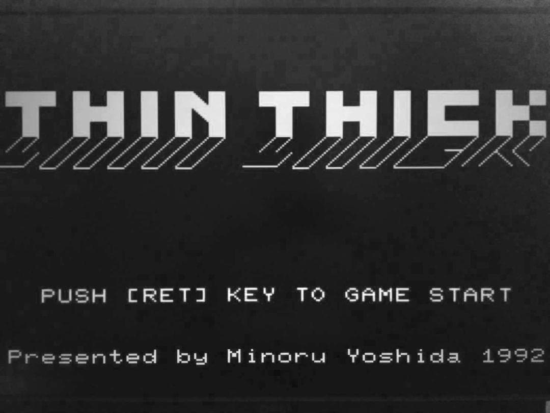 NEC PC-8001 本体 フルメンテナンス 動作品