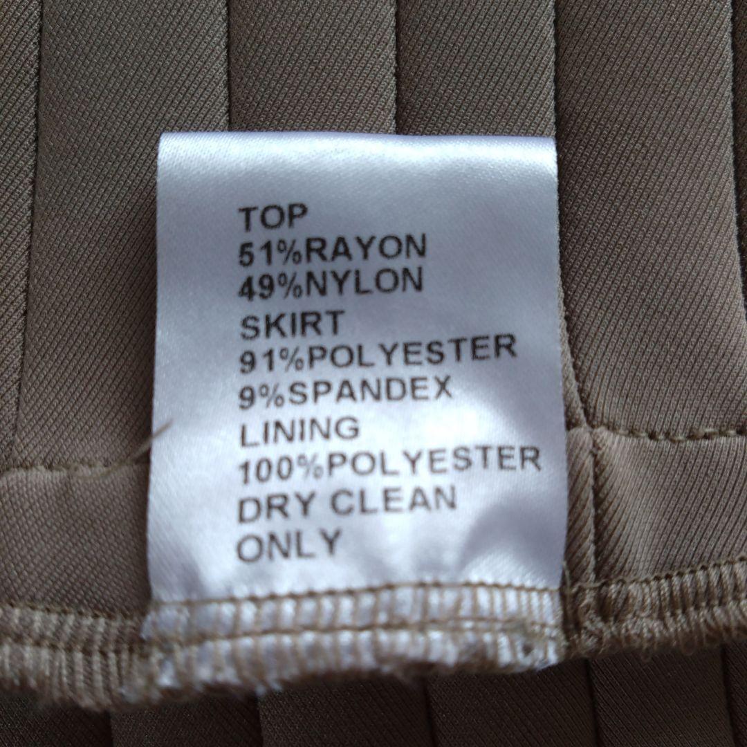 タダシショージ　Aライン　ベージュ系　コードレース　ワンピース　ドレス