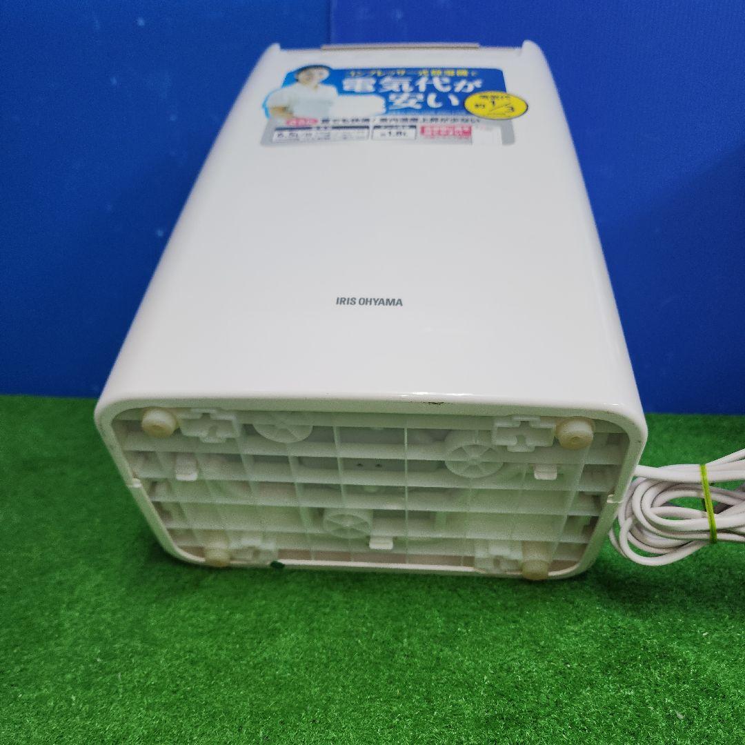 L65★アイリスオーヤマ衣類除湿乾燥機・DCE-6515/・保証付・送料無料