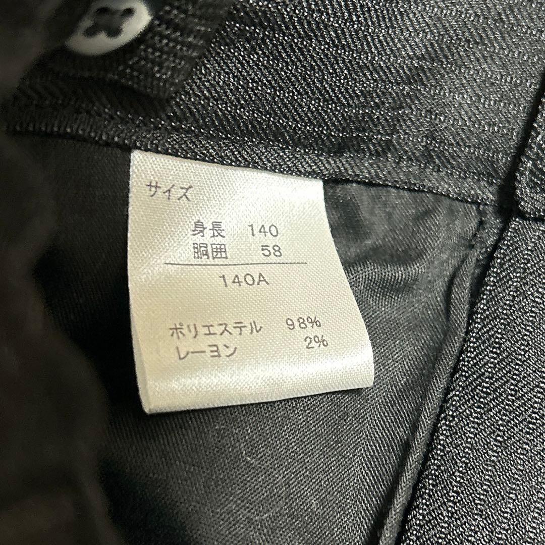 美品✨5点セット 140 男の子 キッズフォーマル スーツ ワンダーファクトリー