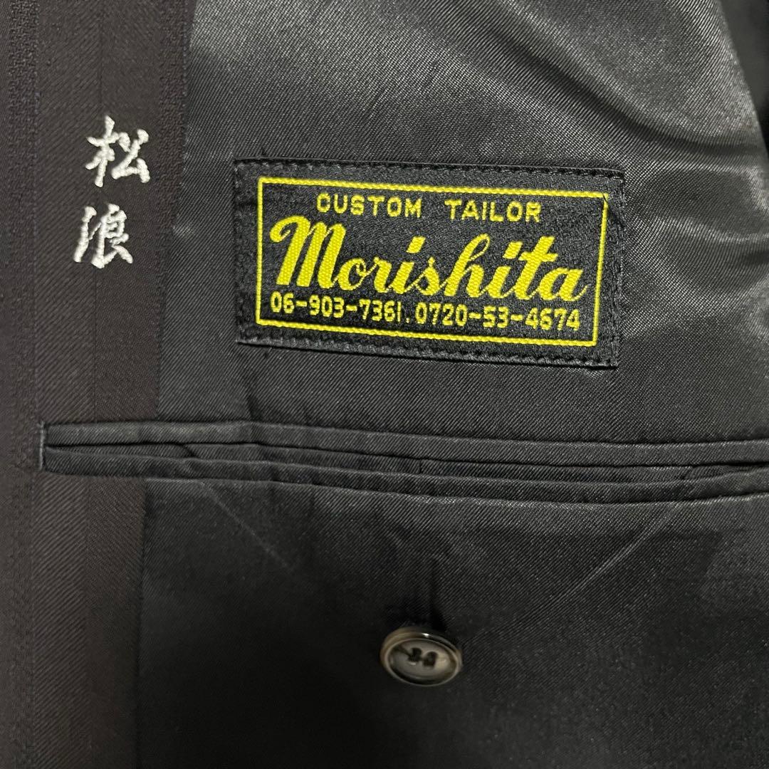 Yves Saint Laurent /テーラードジャケット M相当 c065