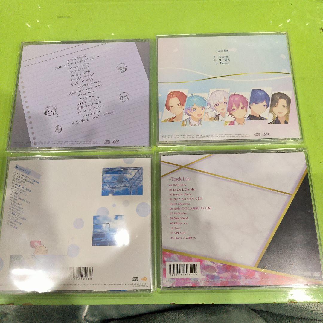 いれいす アルバム 10枚セット