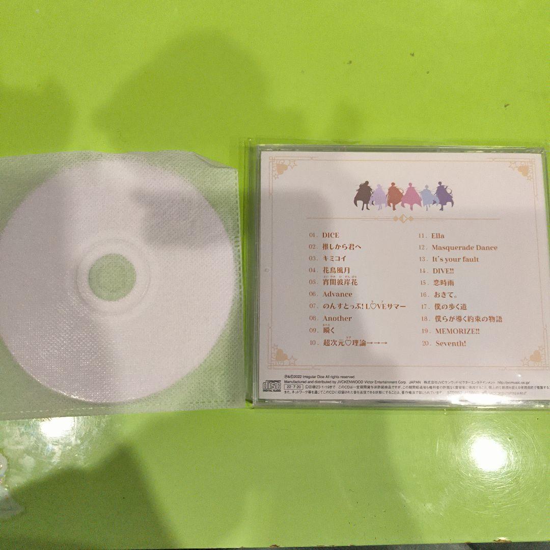 いれいす アルバム 10枚セット