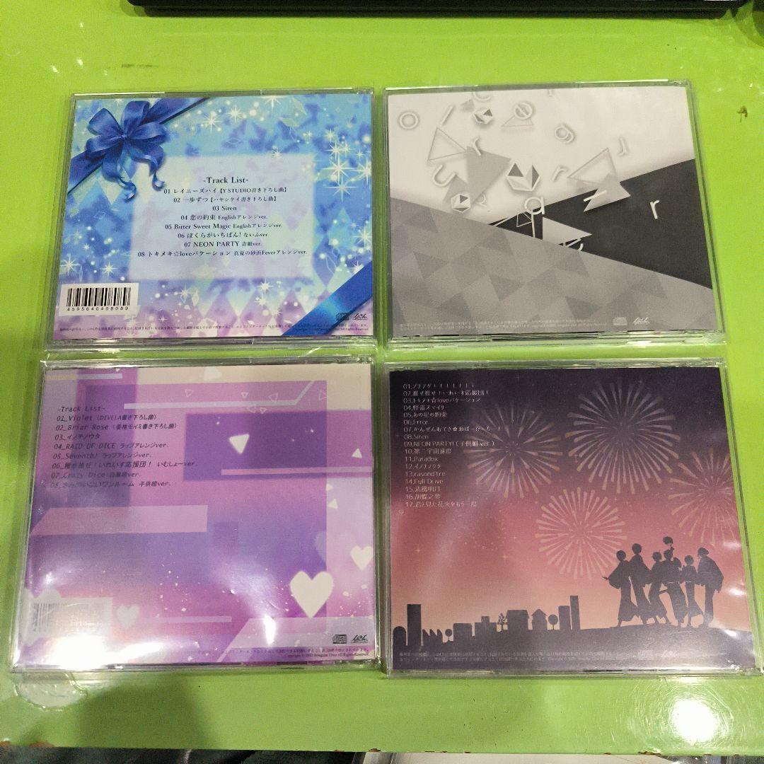 いれいす アルバム 10枚セット