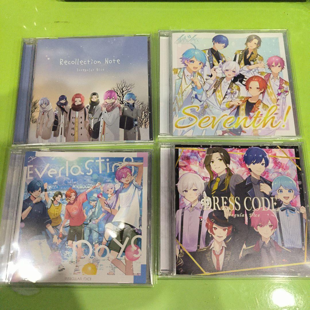 いれいす アルバム 10枚セット