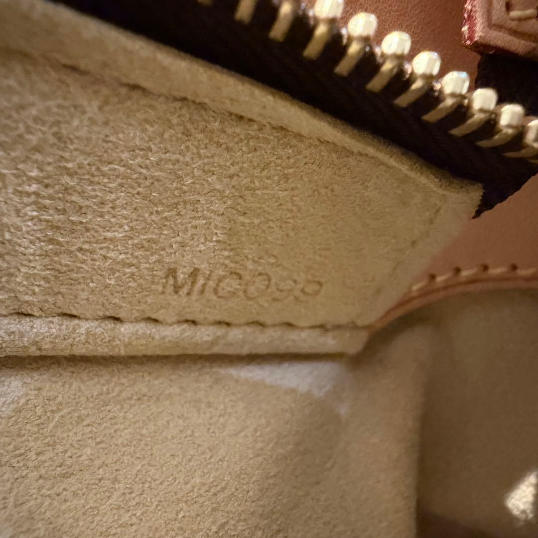 ルイヴィトン M45714 ボエシMM トートバッグLOUIS VUITTON