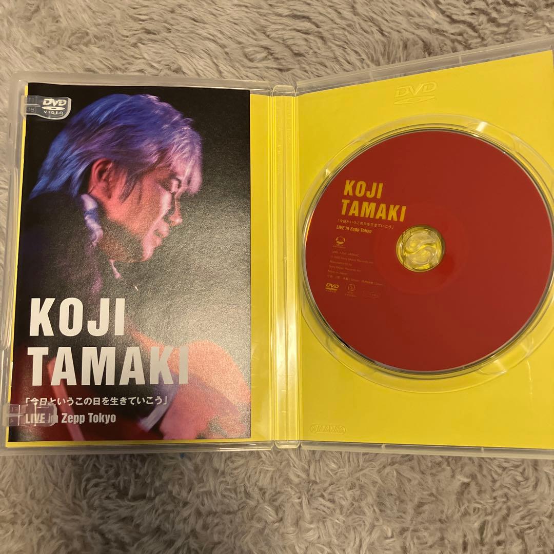 「今日というこの日を生きていこう」LIVE in Zepp Tokyo【値下げ】