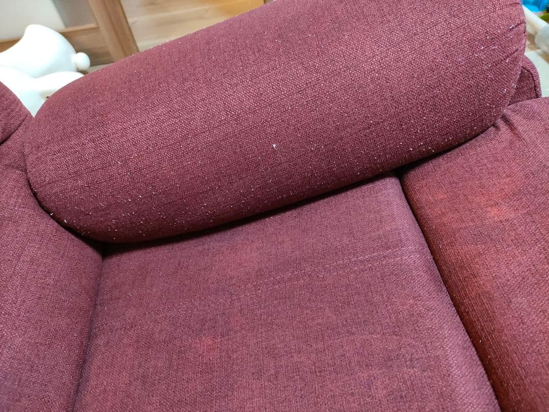 11月16日まで【引取限定】ニトリ　電動リクライニングソファ3人掛け 赤