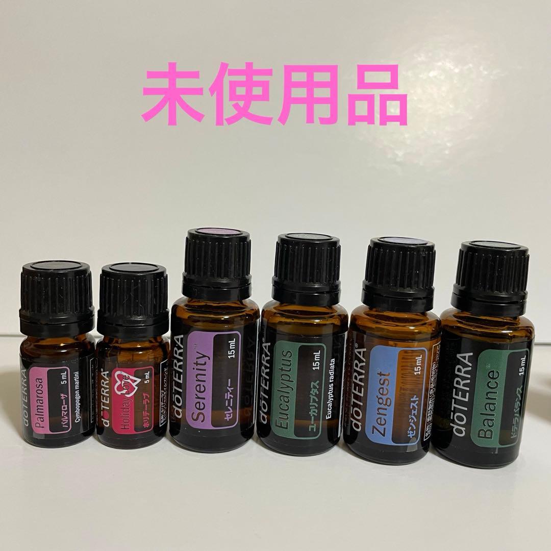 doTERRA オイル15本（未使用フランキンセンス入り）