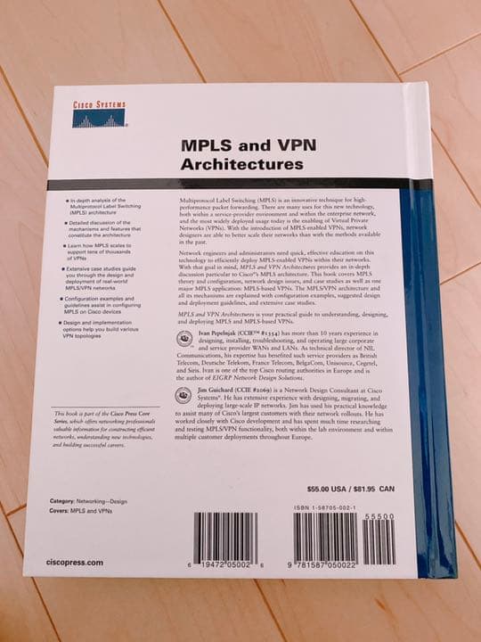 ★送料無料、ほぼ未使用 ★MPLS and VPN Architectures