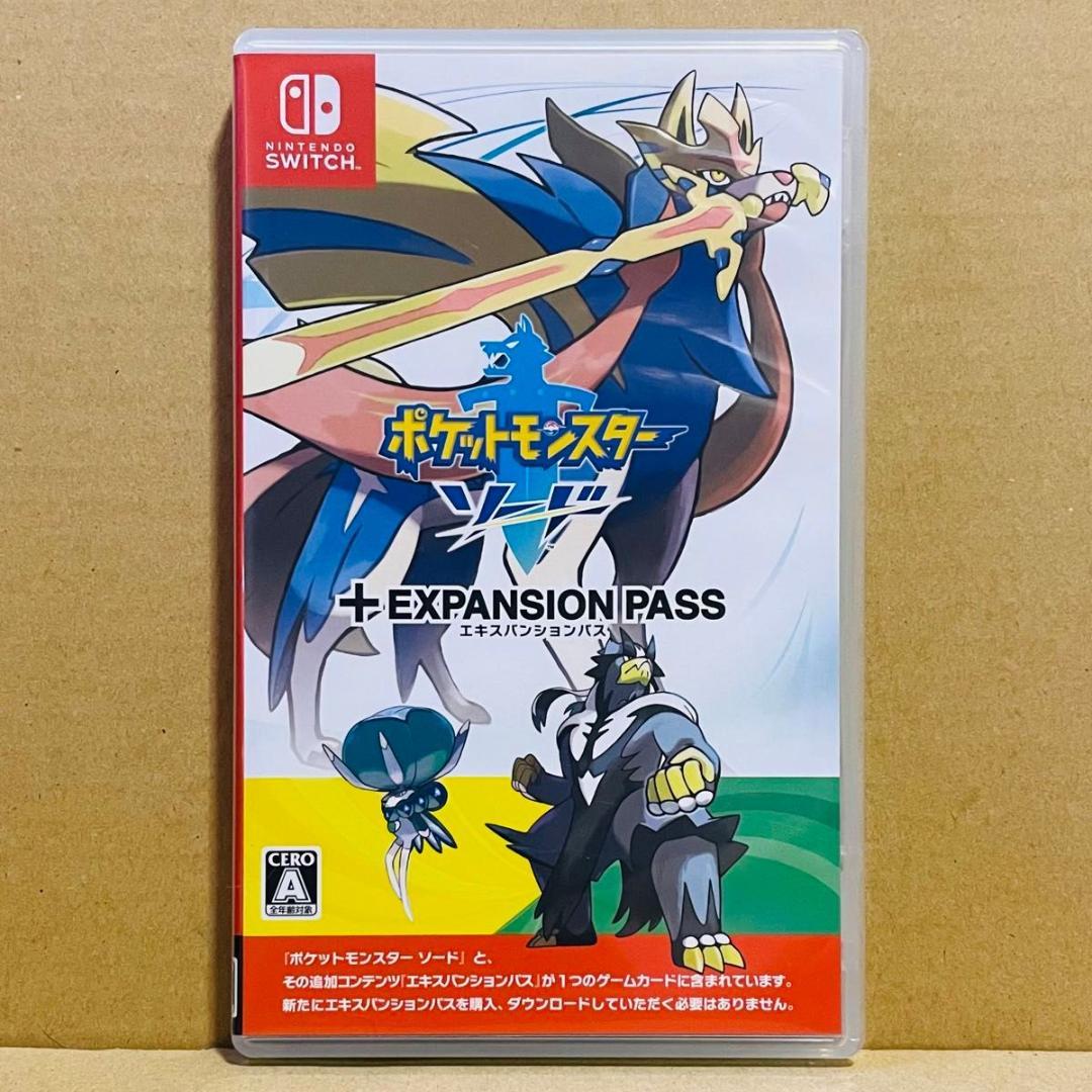【Switch】ポケットモンスター ソード＋エキスパンションパス