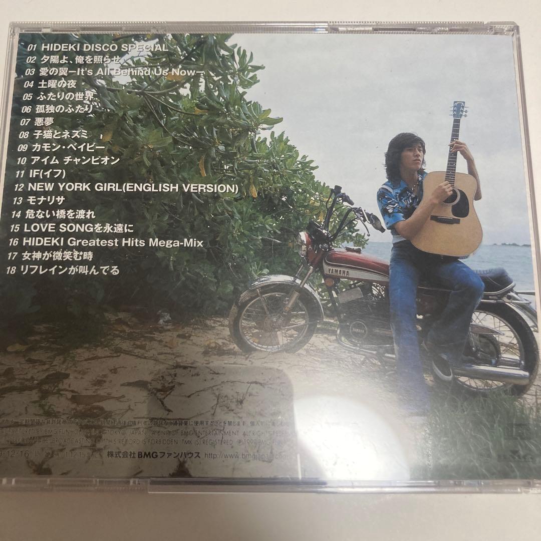 西城秀樹/HIDEKI B-side STORY