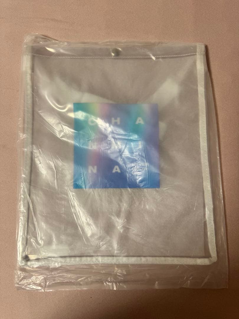 ちゃんみな過去グッズセット