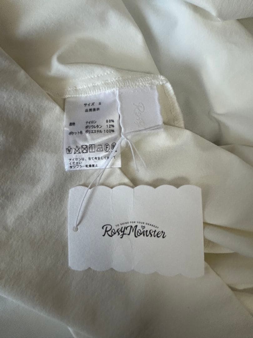 【未使用】ロージーモンスター　フレアシルエットオールインワン　ホワイトS