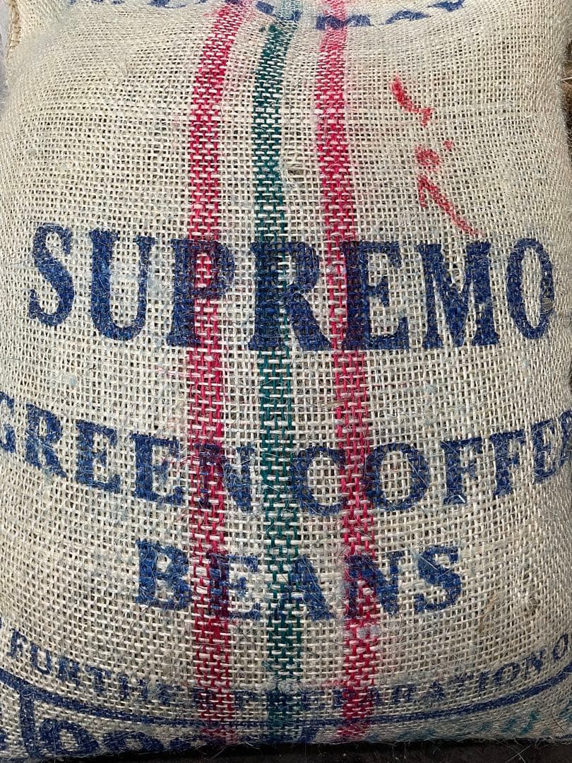 【ノルディス】コーヒー生豆3種類セット！　※送料無料