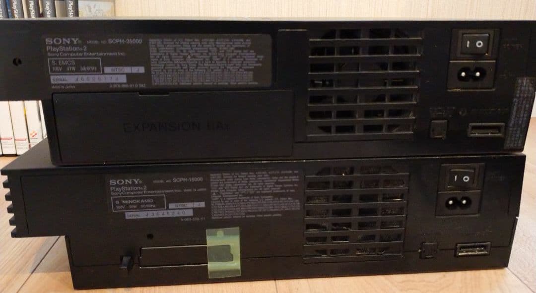 Sony Playstation2 本体セット 2台 + ソフト 12本