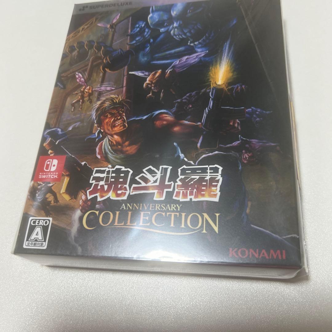 新品 魂斗羅アニバーサリーコレクション DELUXE EDITION