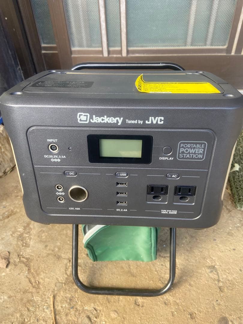 Jackery JVC BN-RB6 ジャンク品