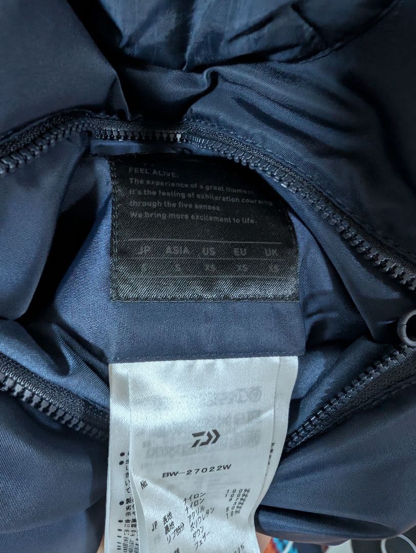 ダイワピア39 ネイビー MA-1 フライトジャケット ダウン