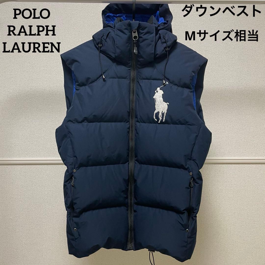 ✨POLO RALPH LAURENポロ ラルフローレン ダウンベスト ネイビー