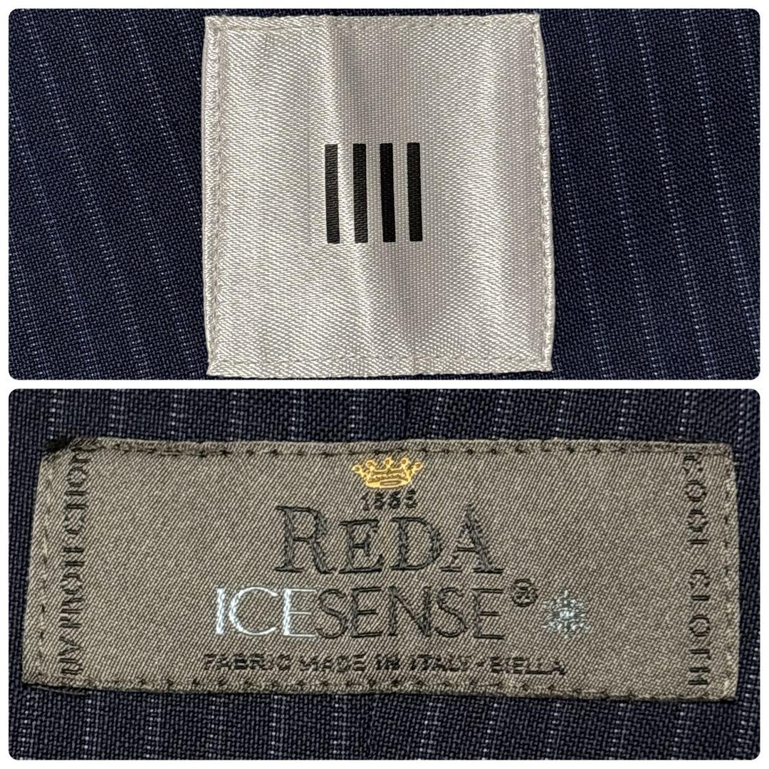 美品✨スーツセレクト REDA ICESENSE セットアップスーツ A5 紺