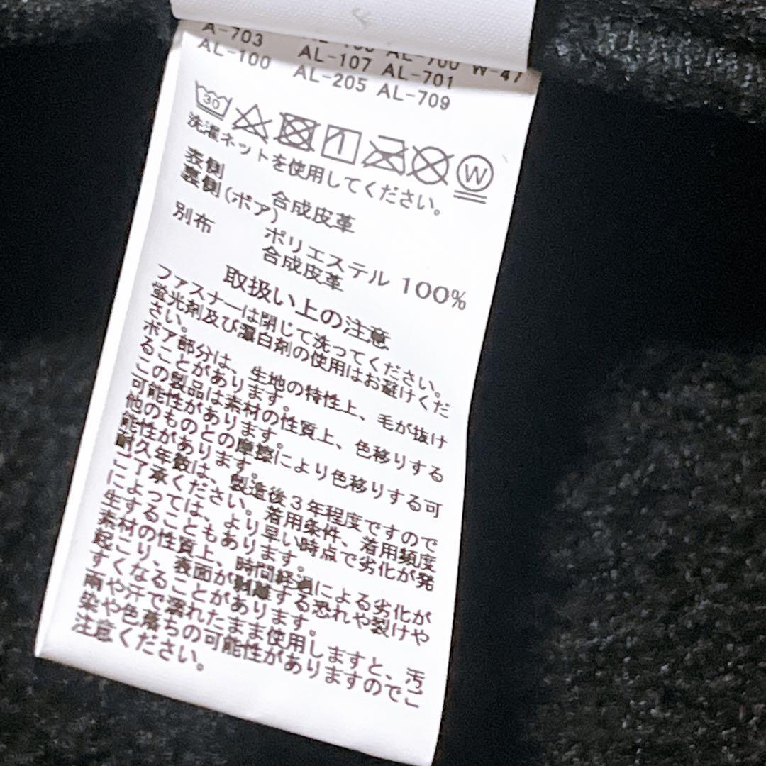 ALPHA ボア フェイクムートン b-3 フライトジャケット ブラック 2XL