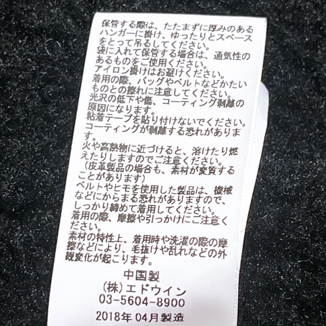 ALPHA ボア フェイクムートン b-3 フライトジャケット ブラック 2XL