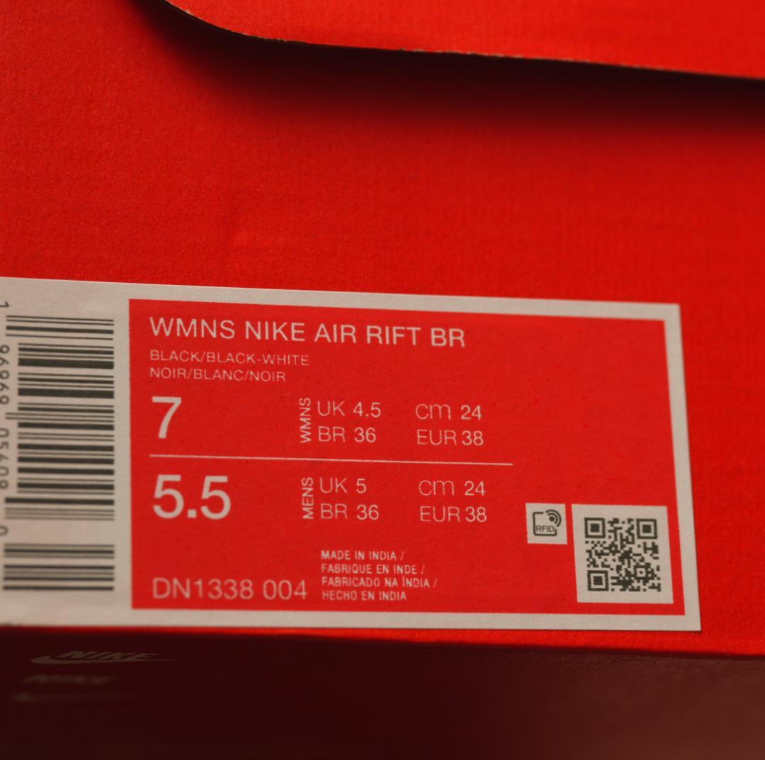 み*ん様 タグ付未使用品 NIKE W AIR RIFT BR 24cm