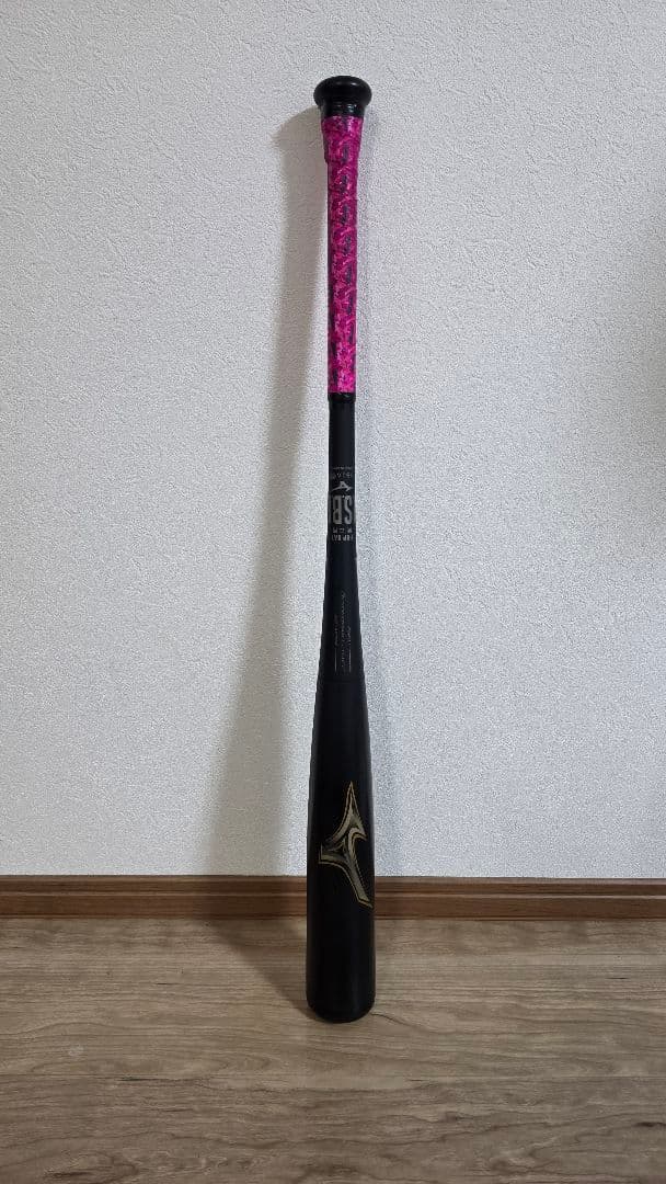 ミズノ 一般軟式用バット ビヨンドマックスレガシー 84㎝ 720g