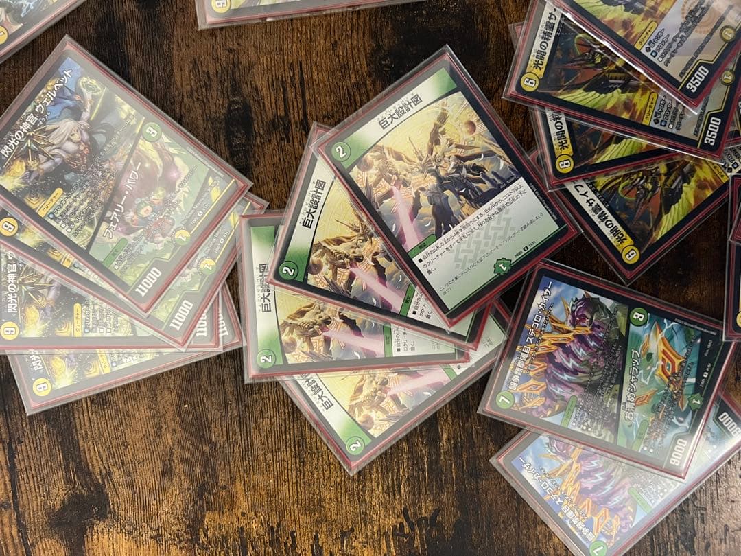 3重スリーブ巨大天門+改造パーツ+スリーブ+引退品