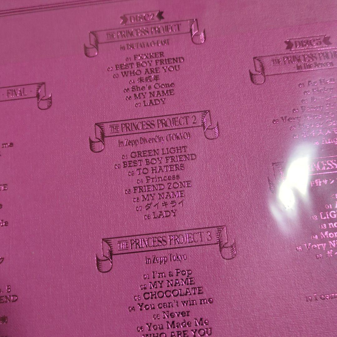 ちゃんみな/THE PRINCESS PROJECT〈初回限定盤・3枚組〉新品